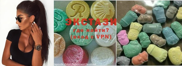 наркотики Баксан