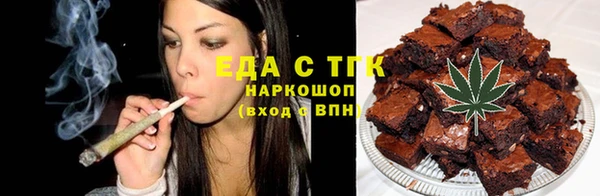 наркотики Баксан