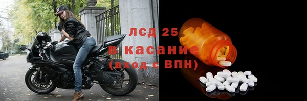 наркотики Баксан