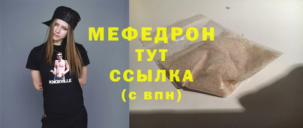 наркотики Баксан